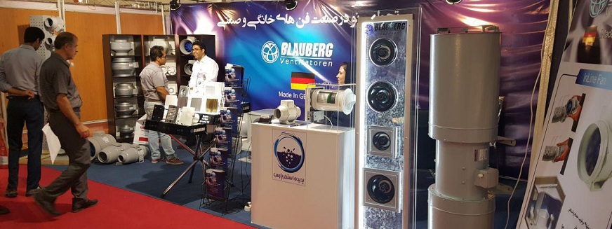 نمایشگاه هواکش پدیده استخر